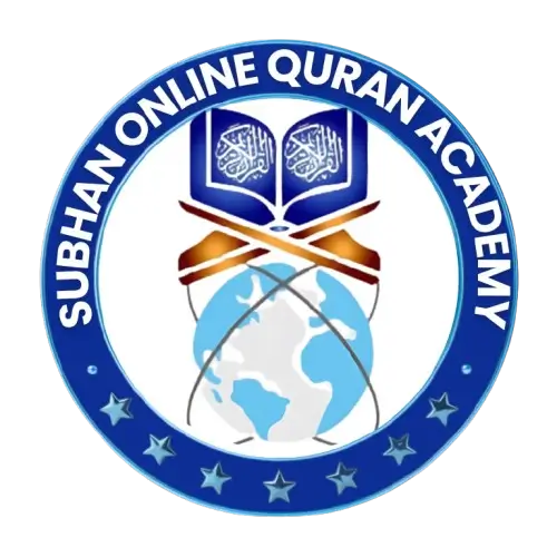 Subhan Quran Academy logo