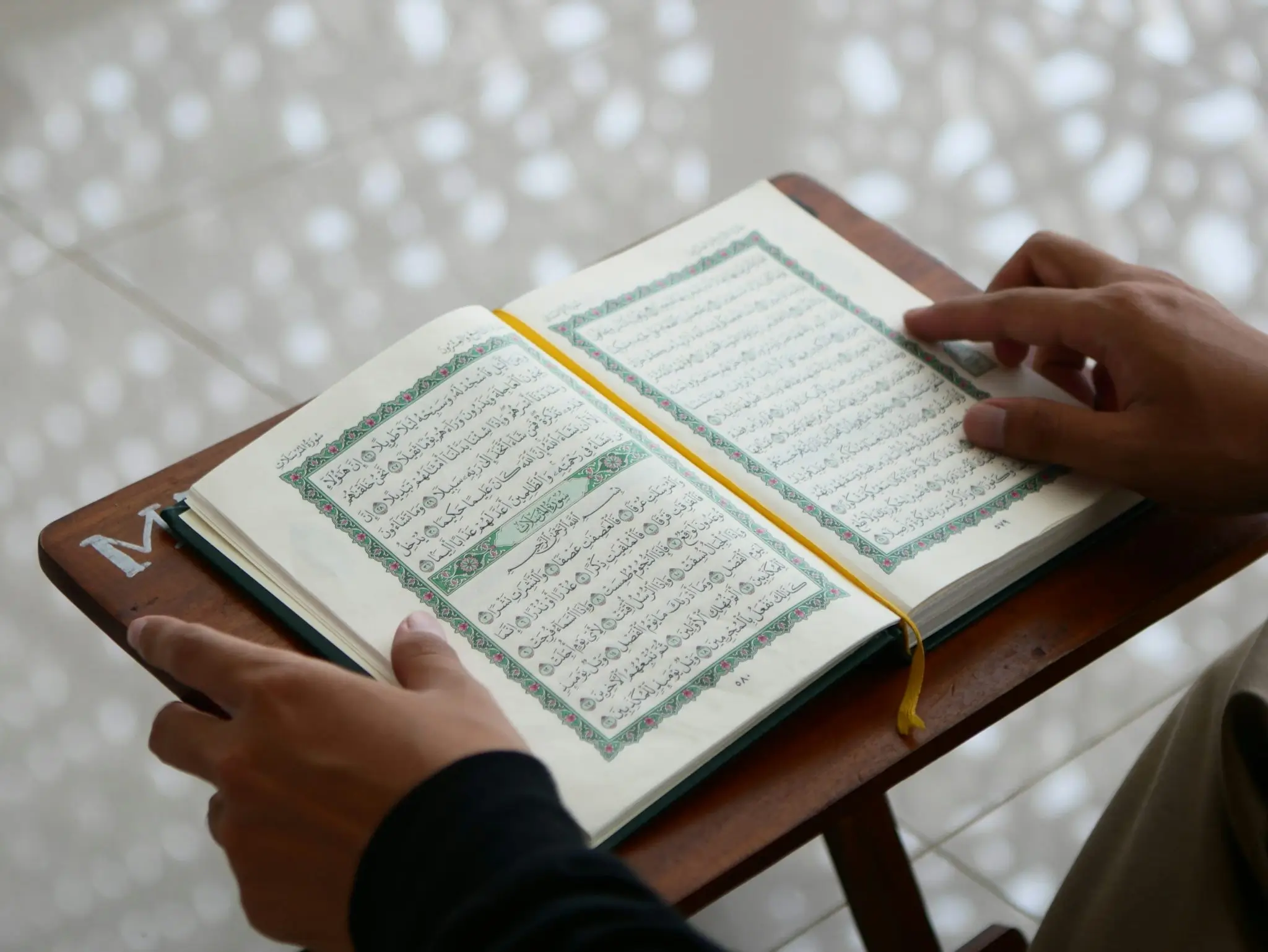 Reading of Quran Course