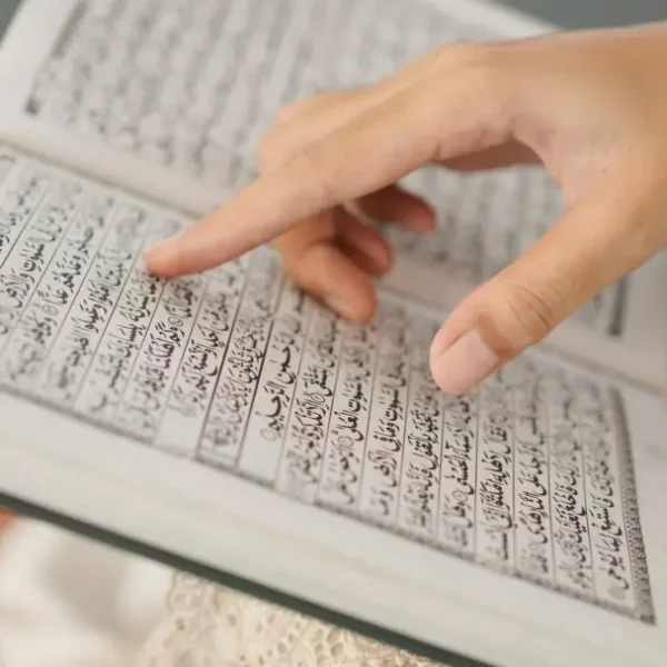 verses-of-the-holy-quran